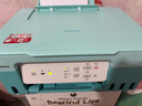 佳能（Canon）G3831大容量可加墨彩色多功能無(wú)線(xiàn)一體機（打印/復印/掃描/雙頻WiFi支持5G微信遠程學(xué)生/家用） 曬單實(shí)拍圖