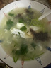 思念速凍餛飩 上湯小云吞 120g約15只 早餐速凍食品 薺菜豬肉云吞120g 曬單實(shí)拍圖