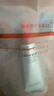 珀萊雅（PROYA）雙抗小夜燈眼霜3.0版4ml 曬單實(shí)拍圖
