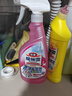 花王（KAO）浴室清潔劑500ml 衛(wèi)生間廁所瓷磚玻璃除水垢去臭味防霉清洗劑噴霧 曬單實(shí)拍圖