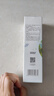佰草集【白茶玲瓏】面部護膚品乳液100ml(補水保濕改善暗沉提亮膚色) 曬單實拍圖