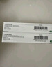 麗芙阿達(dá)帕林凝膠16g+甲硝唑銼凝膠20g去黑頭修復(fù)毛孔收縮毛孔粗大祛痘印修復(fù)淡化痘印痘坑修復(fù)藥膏 曬單實(shí)拍圖