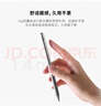 聯(lián)想手寫(xiě)筆/手寫(xiě)筆Pro 聯(lián)想小新平板11/Y700/小新Pad Pro 12.7/小新Pad/小新平板Pro GT/小新平板 12.1 手寫(xiě)筆 曬單實(shí)拍圖