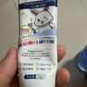 BEAI兒童牙膏3-12歲含氟防蛀奧l拉氟兒童牙膏牙齦護理去漬清新口氣60g 曬單實拍圖