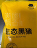 京東跑山豬 國產(chǎn)黑豬梅花肉800g 冷凍豬梅肉豬頸肉慢養360天 京東生鮮黑豬肉 曬單實(shí)拍圖