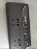 準(zhǔn)航車載逆變器12v24V轉(zhuǎn)220v伏大功率充電源貨點(diǎn)煙汽轉(zhuǎn)換器插座頭快充 曬單實(shí)拍圖