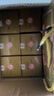 鴨溪鴨溪窖酒 復(fù)古濃香型白酒【喜酒】 復(fù)古版 54度500mL6瓶 曬單實(shí)拍圖