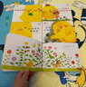 點(diǎn)讀版 小雞球球成長(zhǎng)繪本系列套裝全6冊(cè) 小雞球球觸感玩具書同系列入山智幼兒園繪本0-3歲故事書寶寶立體繪本圖書兒童3-6歲閱讀故事 支持小猴皮皮點(diǎn)讀筆 曬單實(shí)拍圖