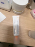 畢生之研M乳2.0-30g控油乳液油皮混油保濕面霜修護國慶節禮物 曬單實(shí)拍圖