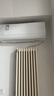 美的空調(diào) 2匹掛機(jī) 酷省電 新一級(jí)能效 變頻冷暖 客廳空調(diào) 大匹數(shù)更省電 27㎡速清涼 KFR-46GW/N8KS1-1 曬單實(shí)拍圖