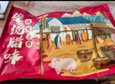 阮小哥 臘肉五花臘肉500g凈重 咸肉煙熏臘肉咸肉五花肉川味臘肉四川特產(chǎn) 曬單實拍圖