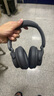 漫步者（EDIFIER）【重磅旗艦新品|藍牙V5.4】Fit900NB小金標真無(wú)線(xiàn)主動(dòng)降噪頭戴式藍牙耳機長(cháng)續航游戲音樂(lè )耳麥禮物 雅典灰+QQ音樂(lè ) 曬單實(shí)拍圖
