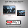 長(cháng)城（Great Wall）1TB SSD固態(tài)硬盤(pán) M.2接口(NVMe協(xié)議)PCIe 3.0x4 GW3300系列 讀速高達3300MB/s 曬單實(shí)拍圖