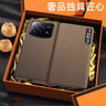 魔巖（MOYAN）適用小米mixfold4手機(jī)殼智能視窗真皮定制mix fold4折疊屏保護(hù)套磁吸翻蓋全包皮套商務(wù)男新款 【咖啡色】輕奢小牛皮磁吸視窗翻蓋 小米 mix fold4 曬單實(shí)拍圖