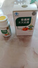 御芝林變通牌天天膠囊60粒裝果蔬通便潤滑腸道便秘者針對大便干時(shí)間長(cháng) 曬單實(shí)拍圖