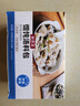 鮮恩滋餛飩湯料包5g*30包 紫菜蝦皮湯小餛飩水餃云吞面速食湯料早餐調(diào)料 曬單實(shí)拍圖