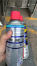 WD-40矽質(zhì)潤滑劑wd40汽車窗潤滑橡膠套膠條養(yǎng)保護(hù)發(fā)動(dòng)機(jī)異響皮帶消音劑 曬單實(shí)拍圖