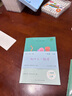 和大人一起讀（升級(jí)版） 人教版快樂讀書吧 一年級(jí)上冊(cè)套裝（共4冊(cè)）與2024秋新版教材配套使用（含音頻資源） 曬單實(shí)拍圖
