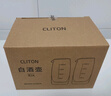CLITON白酒杯分酒器 倒酒器家用帶刻度分酒壺小酒盅100ml 白酒壺6只套裝 曬單實(shí)拍圖