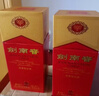 劍南春 水晶劍 46度 500ml*6瓶 整箱裝 濃香型白酒 低度水晶劍 曬單實(shí)拍圖