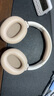 漫步者（EDIFIER）W820NB經(jīng)典版 頭戴藍(lán)牙主動(dòng)降噪耳機(jī) 金標(biāo)認(rèn)證 手機(jī)電腦筆記本耳機(jī) 云巖白 七夕情人節(jié)禮物 曬單實(shí)拍圖