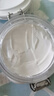 佰草集新七白美白清潔泥膜淡斑大白泥面膜500g【升級版】 涂抹式補水 曬單實(shí)拍圖