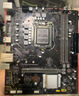 昂達（ONDA）9D4-DVH （Intel 100/LGA 1151） 支持intel 6789代處理器 主板 曬單實拍圖