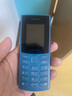 NOKIA新105 4G 全網(wǎng)通移動(dòng)聯(lián)通電信 老人老年按鍵直板學(xué)生兒童備用戒網(wǎng)手機(jī) 雙卡雙待  藍(lán)色 曬單實(shí)拍圖