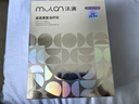 瀾渟盆底肌修復(fù)儀產(chǎn)后家用腹直肌分離漏尿陰道私密縮緊致訓(xùn)練E10 曬單實(shí)拍圖