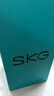 SKG眼部按摩儀E9眼睛熱敷美護眼儀緩解黑眼圈按摩器藍牙音樂(lè )睡眠眼罩王一博同款教師節禮物送男女老師 【升級高端禮盒】揉捏+點(diǎn)振+熱敷三合一 曬單實(shí)拍圖