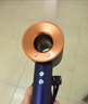戴森（DYSON）HD15 高速吹風(fēng)機(jī) Dyson Supersonic 電吹風(fēng) 負(fù)離子 進(jìn)口家用   HD15 藏青銅色  七夕情人節(jié)禮物 曬單實(shí)拍圖