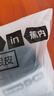 蕉內銀皮301S襪子男士新疆精梳棉7A抗菌防臭商務(wù)休閑透氣秋冬中筒5雙 曬單實(shí)拍圖