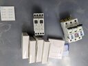 希崖接入米家通斷器智能斷路器WIFI小米全屋智能聯(lián)動空氣開關手機控制 1P+N米家通斷器計量款1~63A-220V 米家WIFI智能斷路器 曬單實拍圖