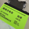 鋰電池電池噴霧器專用蓄電池12V大容量農(nóng)用電瓶背負(fù)式配件 12V20AH【動(dòng)力電芯】 鋰電池+免焊線+品口鋰電充電器 曬單實(shí)拍圖