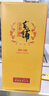 勁牌 毛鋪苦蕎酒 露酒 金蕎 42度 500ml*6瓶 整箱裝 曬單實(shí)拍圖
