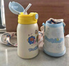 taoqibaby兒童保溫杯水杯嬰幼兒寶寶學(xué)飲吸管杯316不銹鋼幼兒園學(xué)生水壺 晴空芒芒【吸嘴+杯套】480ml 曬單實(shí)拍圖