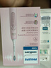 飛利浦（PHILIPS）電動(dòng)牙刷鉆石3系 含2支潔凈刷頭HX5171/04粉色 +HX9023刷頭3支裝 生日禮物 曬單實(shí)拍圖