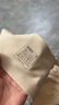 有棵樹內衣女軟支撐聚攏收副乳無痕防下垂無鋼圈大胸顯小文胸罩 曬單實拍圖