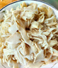 望田源 碳烤嫩筍尖筍干免泡發(fā)江西特產(chǎn)炭烤筍樂(lè)安竹筍新鮮筍絲火鍋蔬菜 精選嫩烤筍尖500g*5包 曬單實(shí)拍圖
