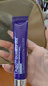 德妃（DERMAFIRM）紫蘇隔離40gSPF35PA+++防曬霜妝前乳素顏霜遮瑕護膚品七夕禮物 曬單實拍圖