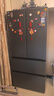海爾（Haier）「小紅花2.0」550升法式多門(mén)雙系統雙循環(huán)家用電冰箱大容量一級能效國家補貼BCD-550WGHFDC9GYU1 曬單實(shí)拍圖
