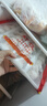 廣州酒家利口福 蝦餃480g 24只裝 早餐半成品 廣式早茶點(diǎn)心 生鮮食品速食美食 曬單實(shí)拍圖