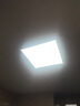 FSL佛山照明廚房燈扣板燈吸頂平板燈面板燈集成吊頂燈300*300白光16W 曬單實(shí)拍圖