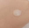 芙麗芳絲（Freeplus）水潤保濕乳液30ml（柔潤型)有效期至2026年4月 曬單實(shí)拍圖