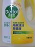 滴露（Dettol）地板清潔劑無水印2L裝地板清洗劑去污殺菌地板瓷磚清潔劑拖地專用 曬單實拍圖