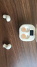 SR  德國(guó)柏林之聲無(wú)線藍(lán)牙耳機(jī)排行前十迷你隱形入耳式降噪助眠睡眠超長(zhǎng)續(xù)航隱藏式久戴不痛2025新款 親膚色-3MM超小-主動(dòng)降噪-長(zhǎng)續(xù)航 曬單實(shí)拍圖
