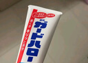 花王（KAO）進(jìn)口牙膏165g GuardHalo大白牙膏亮白去漬除口臭清新口氣含氟牙膏 曬單實(shí)拍圖