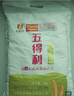 五得利面粉八星雪花麥芯小麥粉10斤  中筋多用途饅頭餅面條 曬單實(shí)拍圖