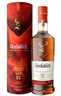 格蘭菲迪（GLENFIDDICH）蘇格蘭 單一麥芽威士忌 洋酒12年 英國斯佩塞產(chǎn)區 原瓶進(jìn)口 格蘭菲迪永恒臻選 VAT02 1000ml 曬單實(shí)拍圖