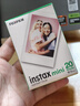 富士（FUJIFILM）一次成像mini相紙適用于mini7+/7s/7c/8/9/11/12/40/90/EVO/liplay等拍立得 A：20張相紙+相冊+冰箱貼*2+邊框貼紙*2 【相紙+配件】 曬單實(shí)拍圖